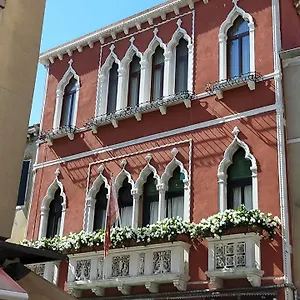 Palazzo Della Torre Apartment Venedig